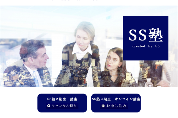 works3 works3